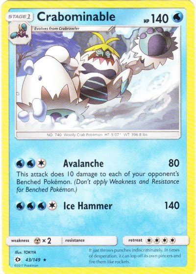crabominable weakness.